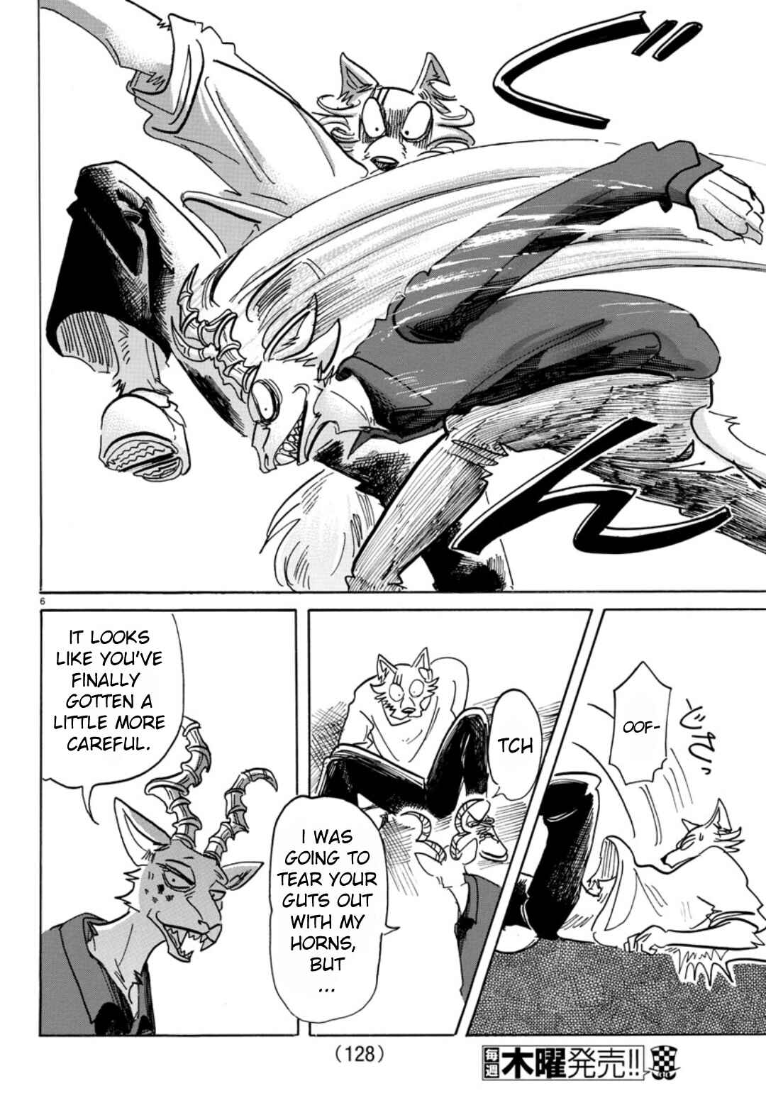 Page 5 Chapter 151 BEASTARS