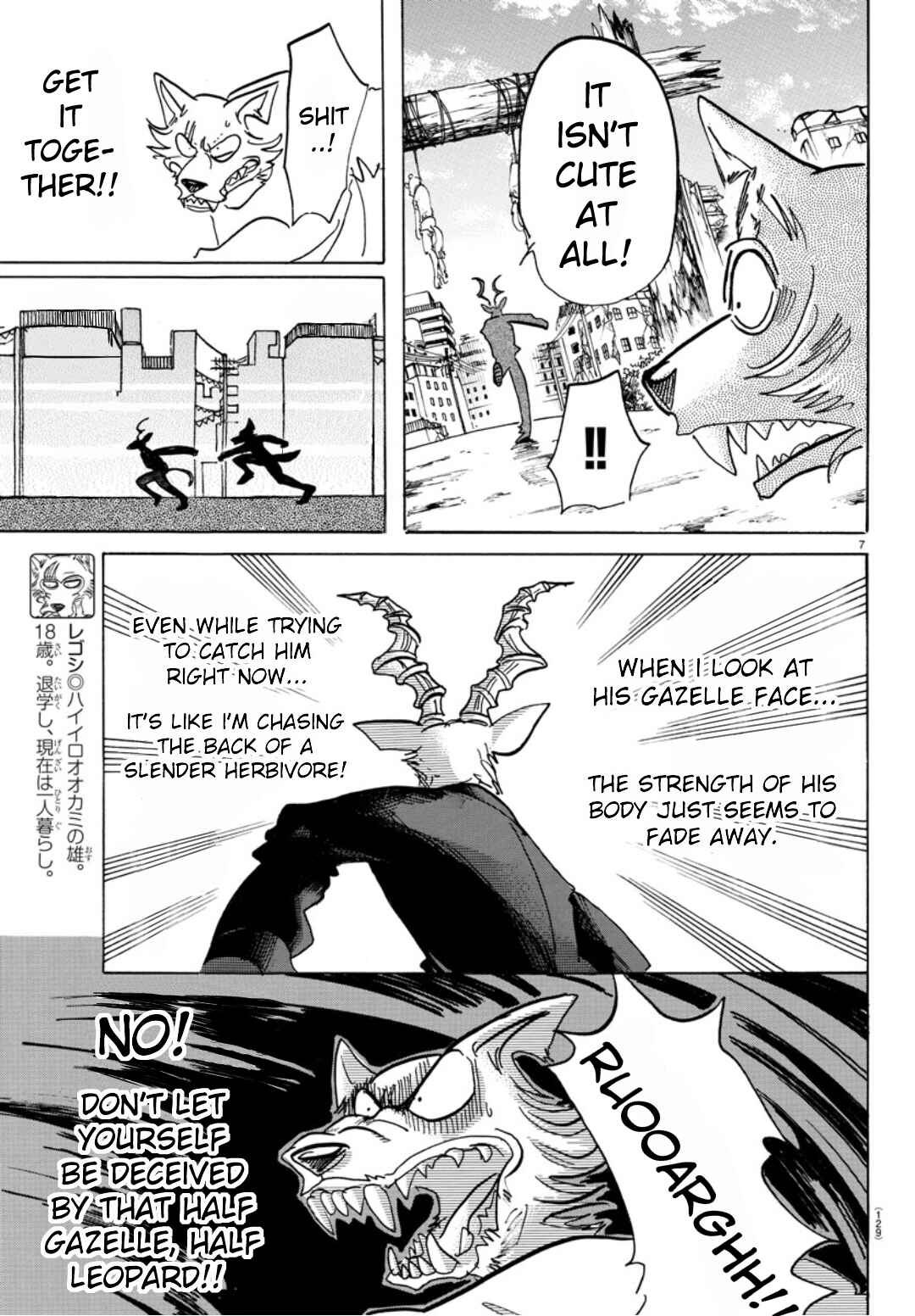 Page 6 Chapter 151 BEASTARS