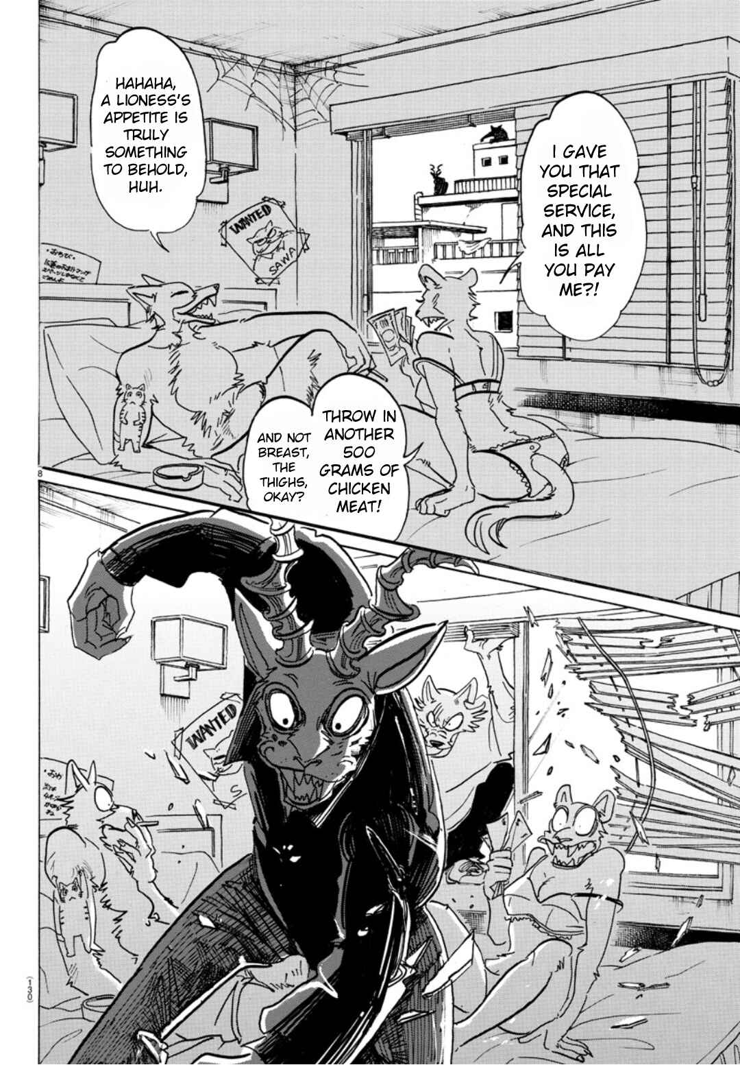 Page 7 Chapter 151 BEASTARS