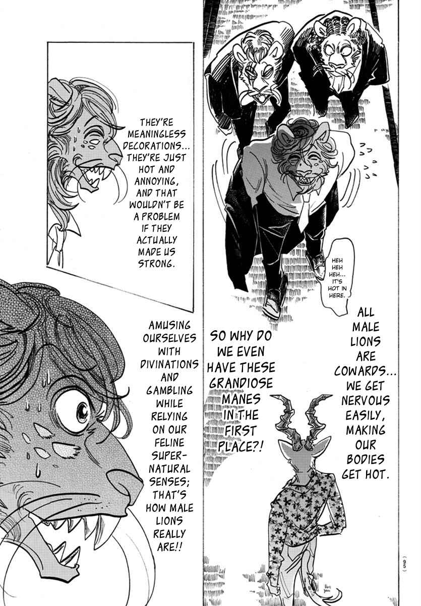 Page 7 Chapter 163 BEASTARS