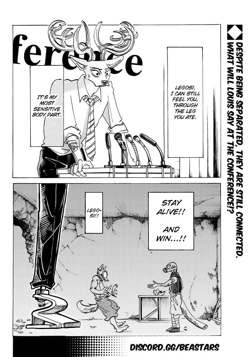 Page 2 Chapter 182 BEASTARS