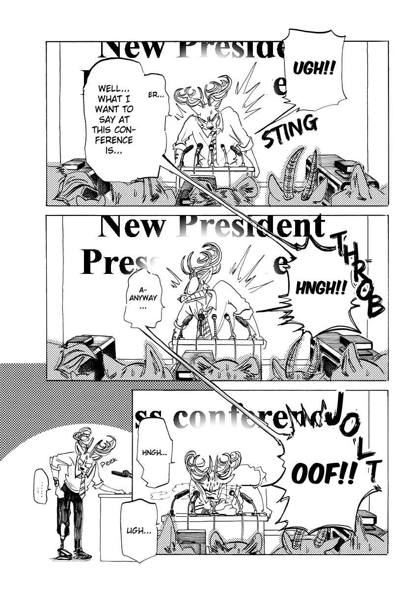 Page 3 Chapter 182 BEASTARS