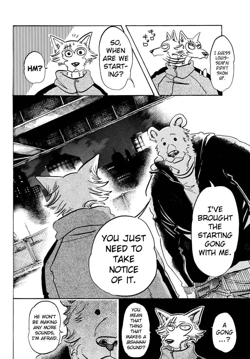 Page 13 Chapter 90 BEASTARS