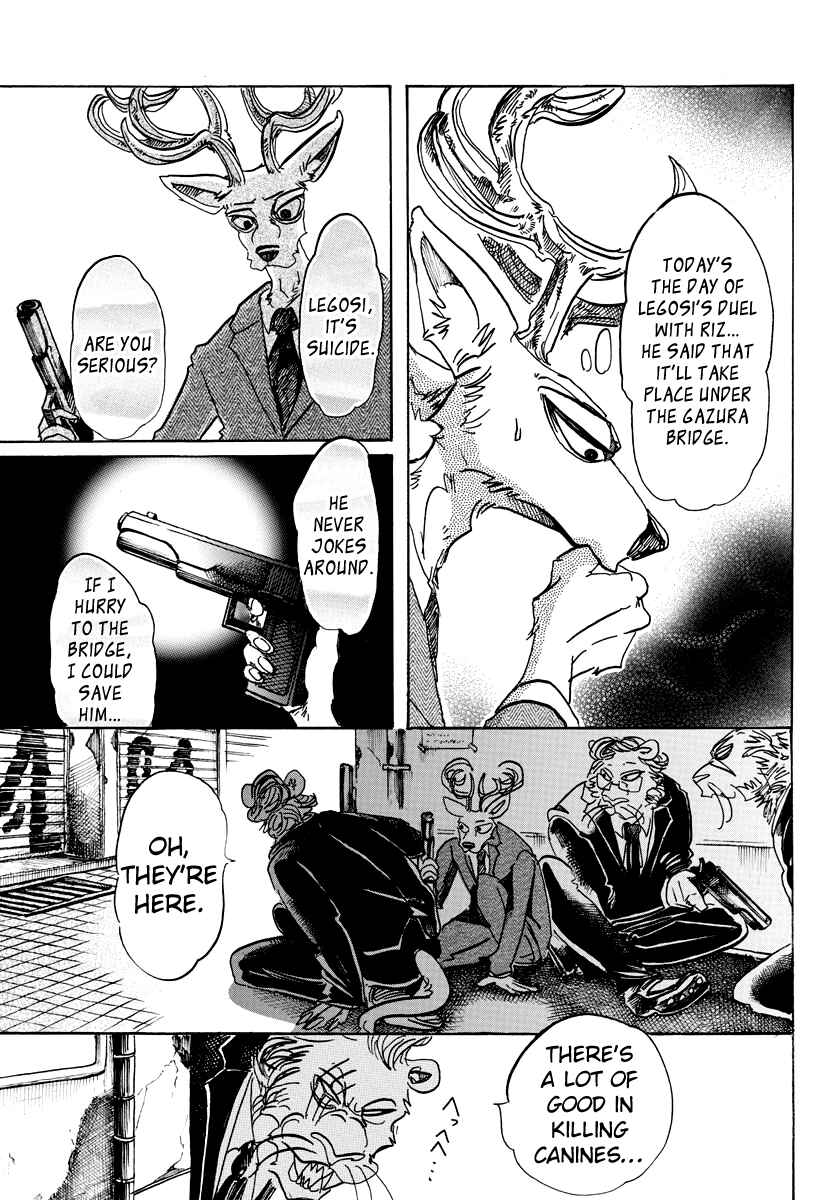 Page 18 Chapter 90 BEASTARS