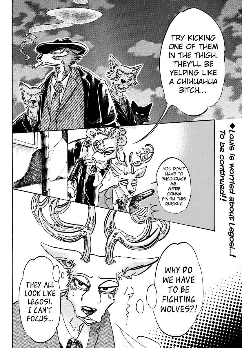 Page 19 Chapter 90 BEASTARS