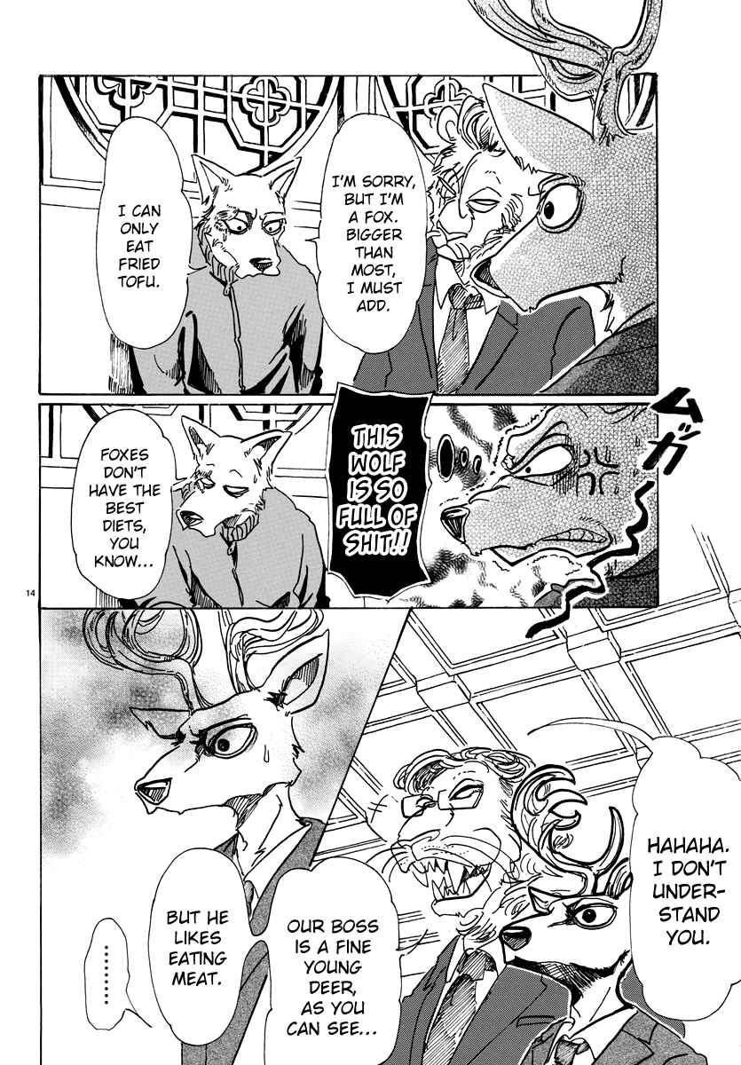 Page 14 Chapter 75 BEASTARS