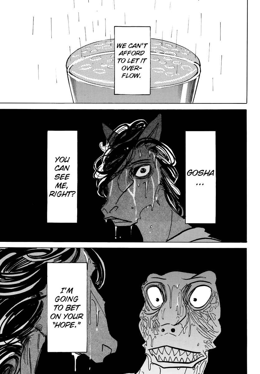 Page 17 Chapter 183 BEASTARS