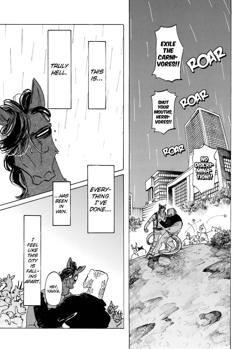 Page 7 Chapter 183 BEASTARS
