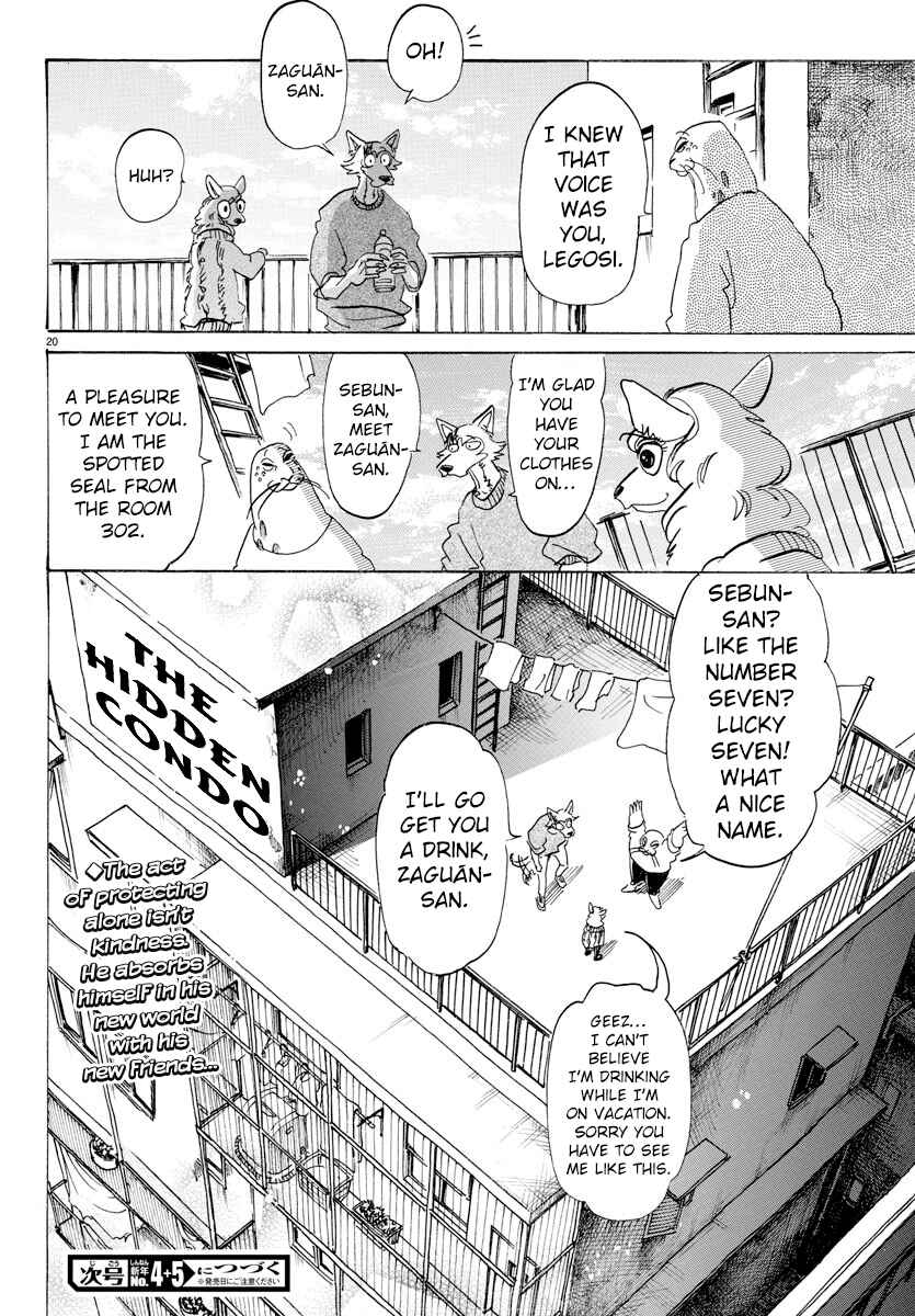 Page 21 Chapter 110 BEASTARS