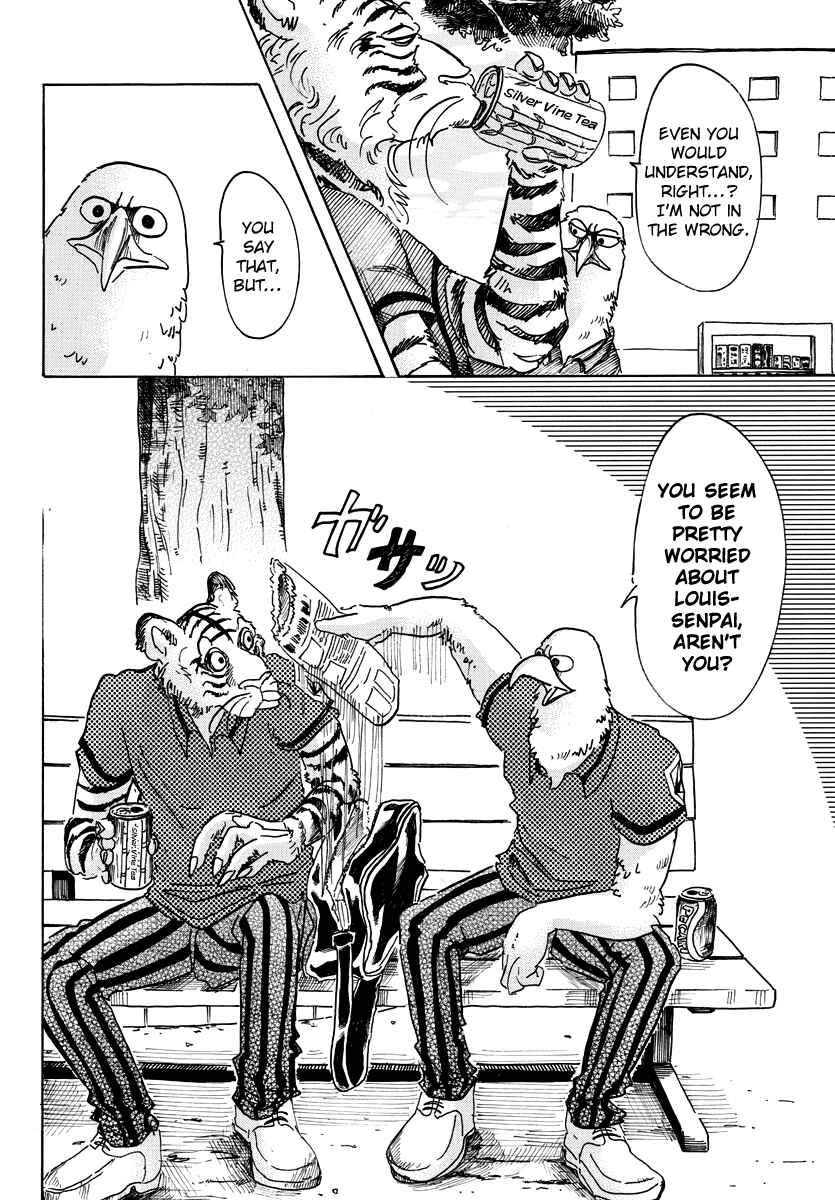 Page 14 Chapter 48 BEASTARS