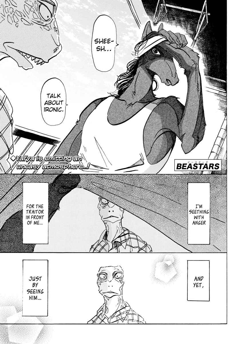 Page 1 Chapter 112 BEASTARS