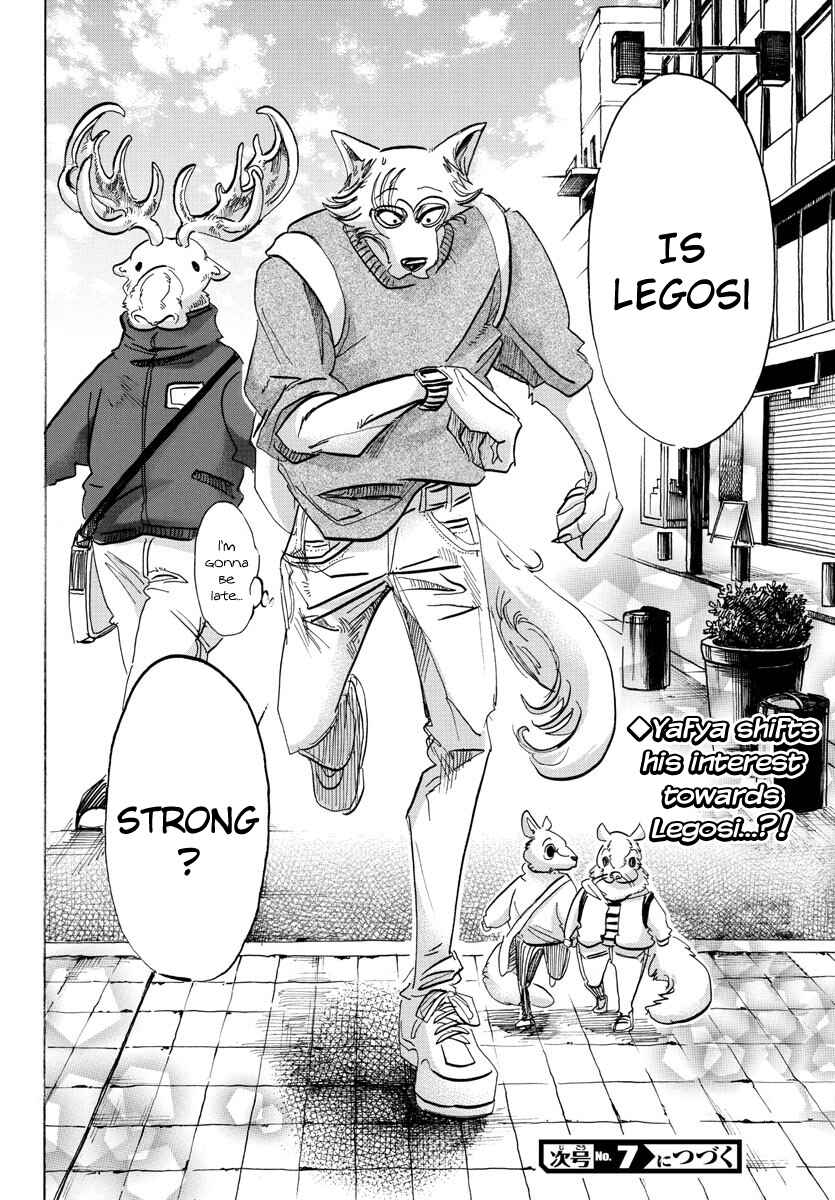Page 18 Chapter 112 BEASTARS