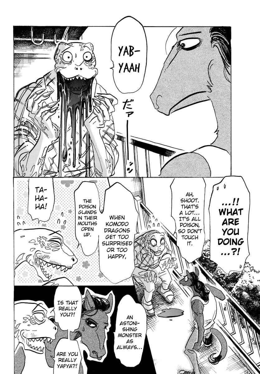 Page 5 Chapter 112 BEASTARS