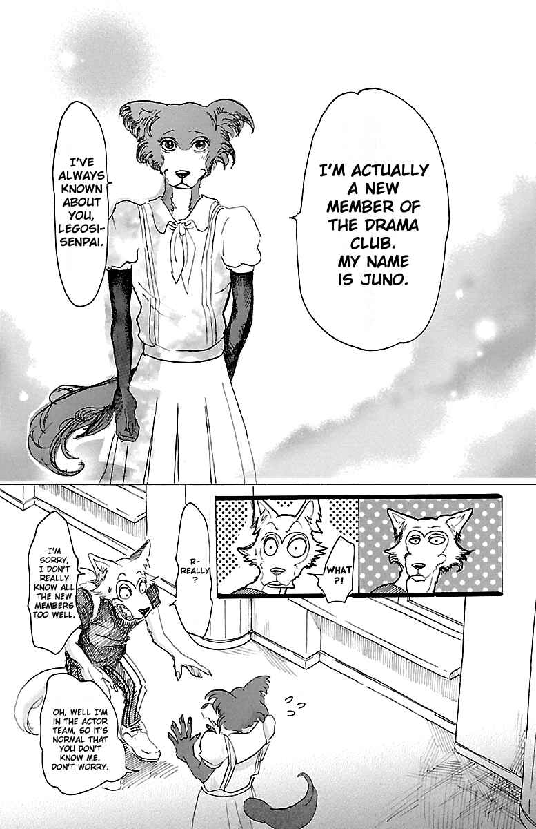 Page 12 Chapter 21 BEASTARS
