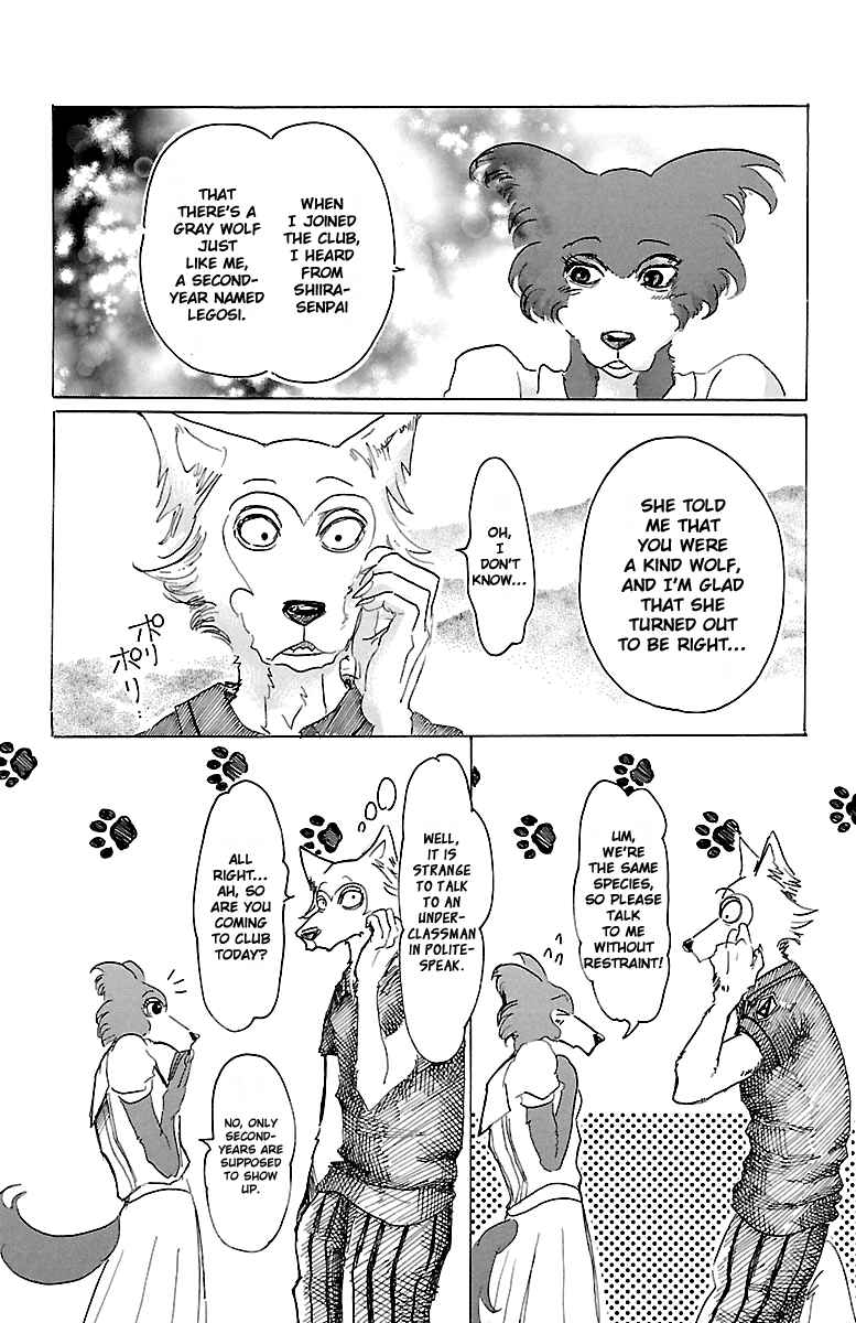 Page 13 Chapter 21 BEASTARS