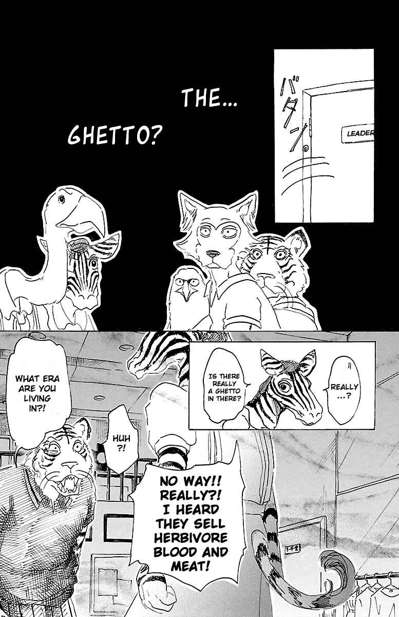 Page 16 Chapter 21 BEASTARS
