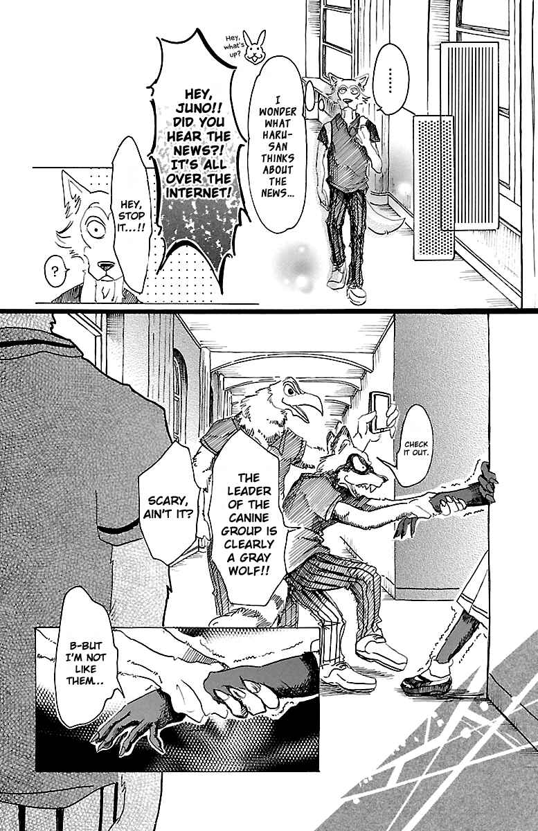 Page 5 Chapter 21 BEASTARS