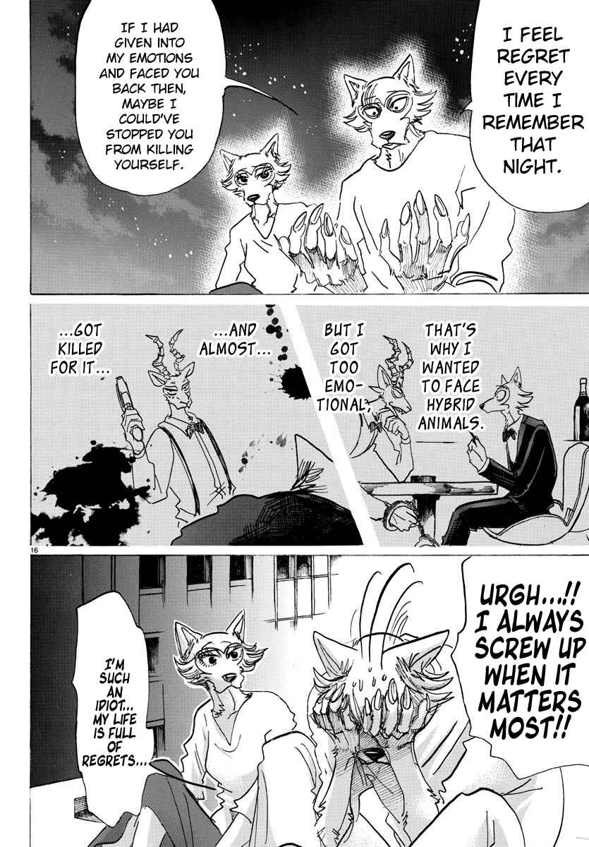 Page 15 Chapter 134 BEASTARS