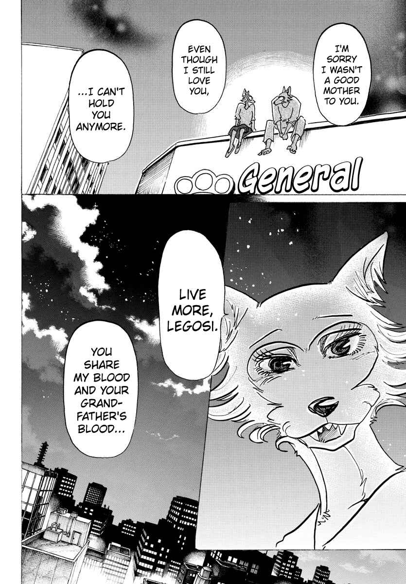 Page 17 Chapter 134 BEASTARS