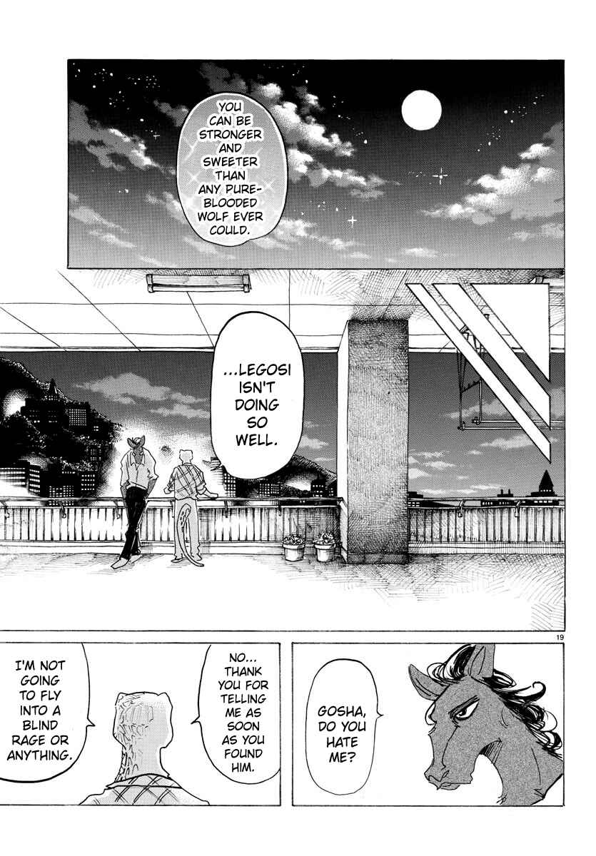 Page 18 Chapter 134 BEASTARS