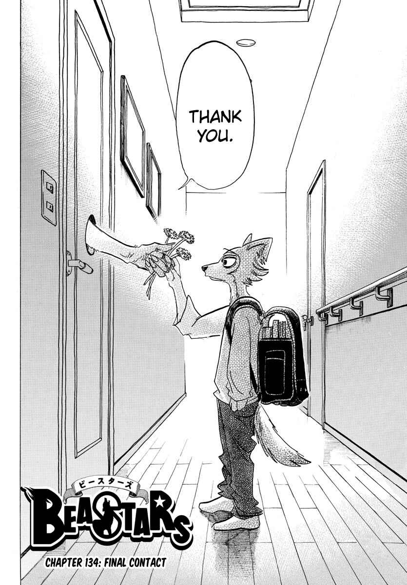Page 2 Chapter 134 BEASTARS