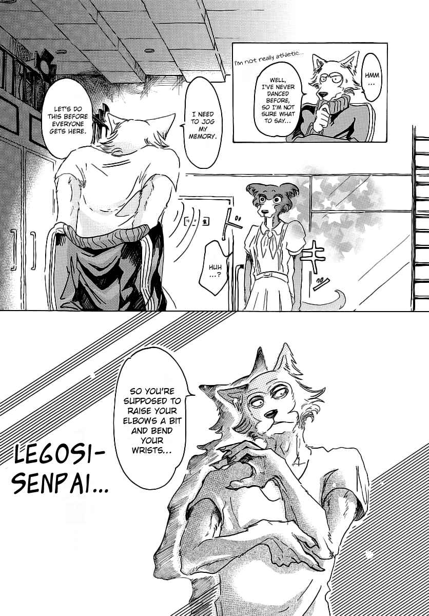 Page 16 Chapter 27 BEASTARS