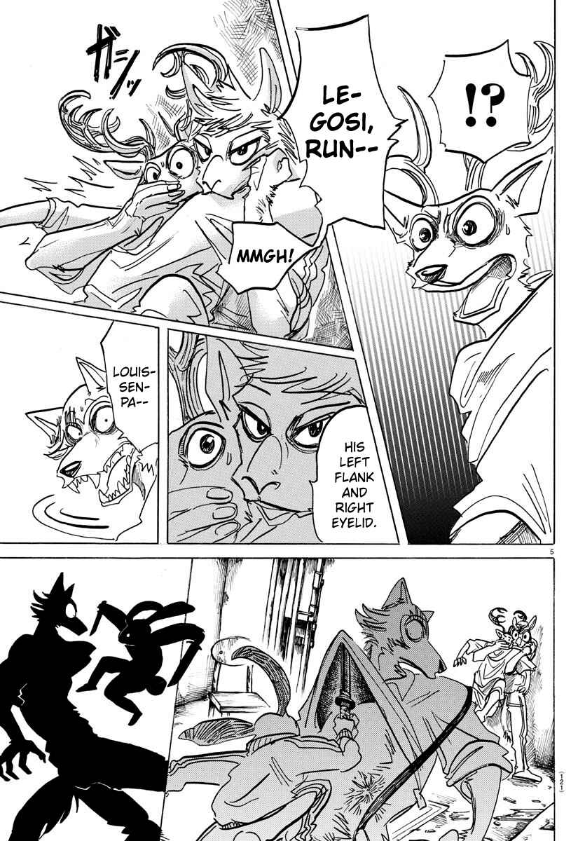 Page 5 Chapter 159 BEASTARS
