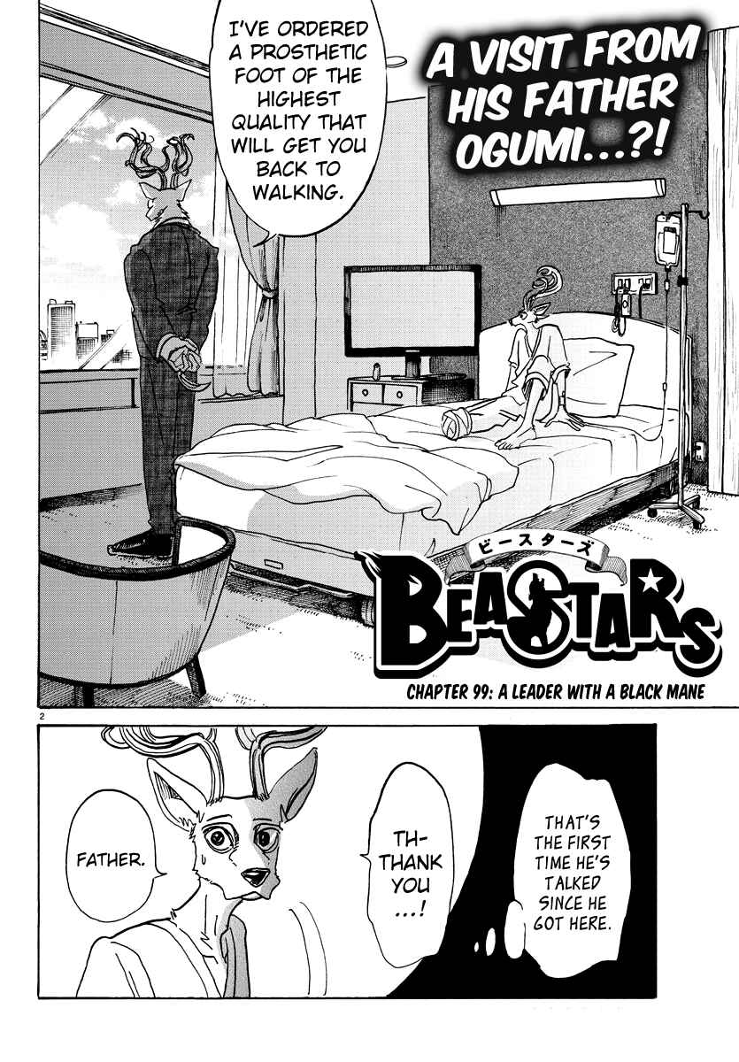 Page 2 Chapter 99 BEASTARS