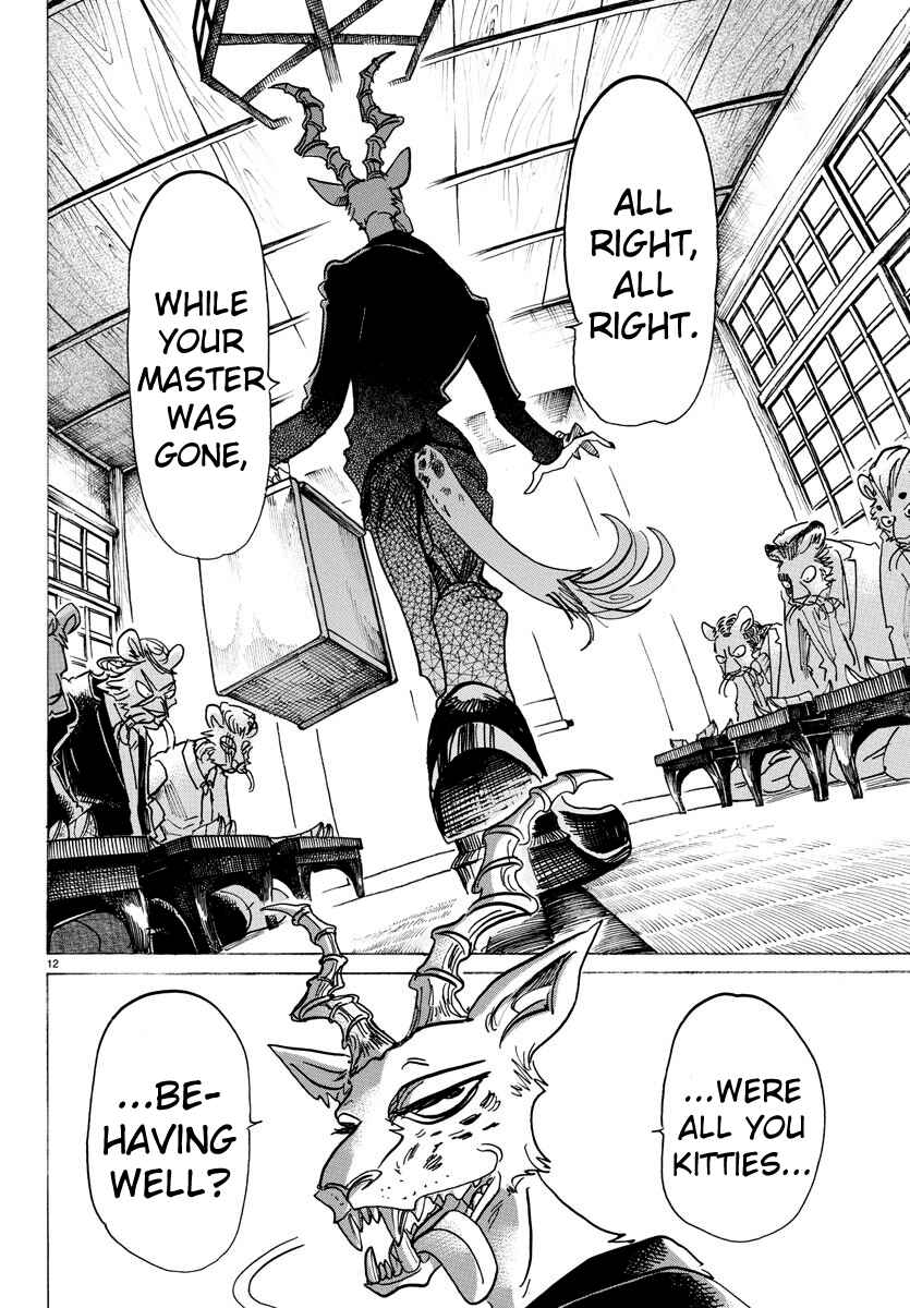 Page 12 Chapter 131 BEASTARS