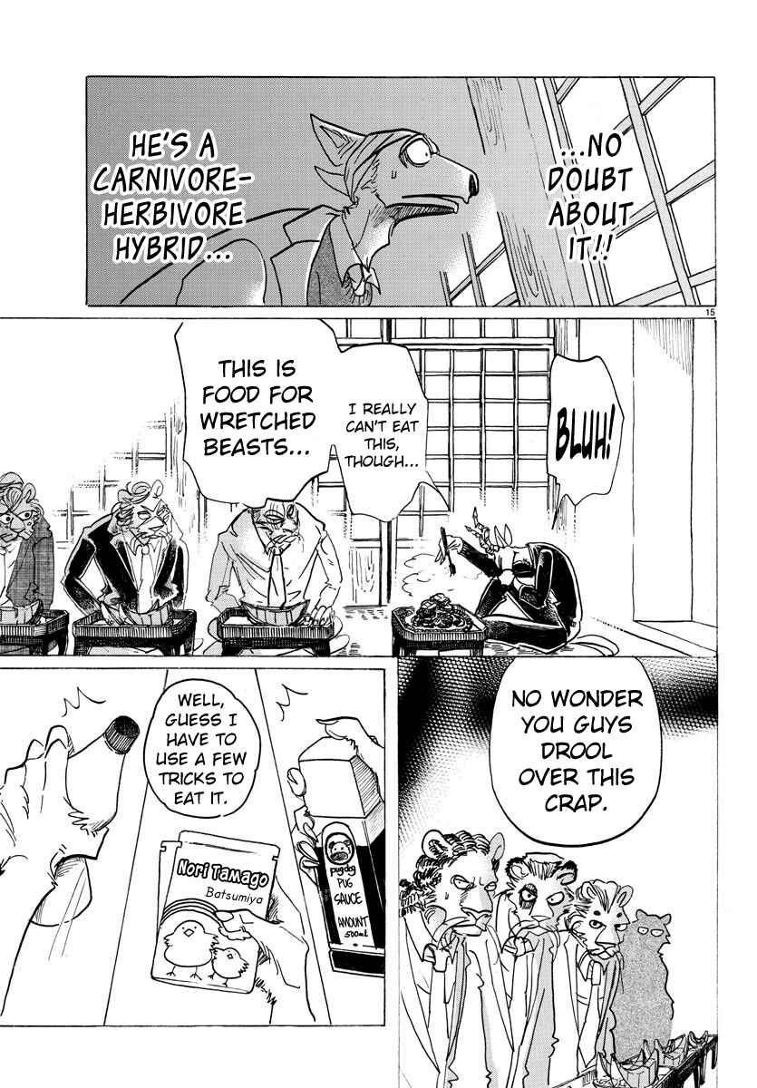 Page 15 Chapter 131 BEASTARS