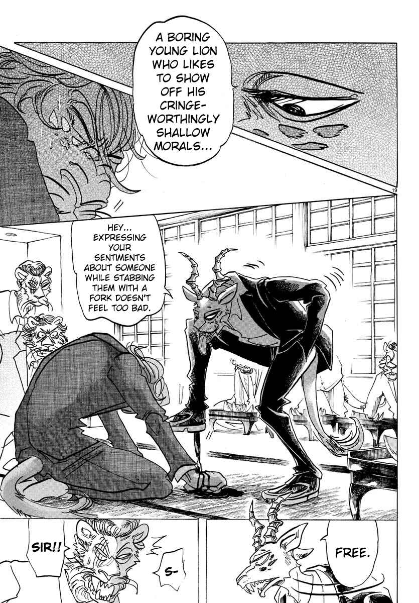 Page 19 Chapter 131 BEASTARS