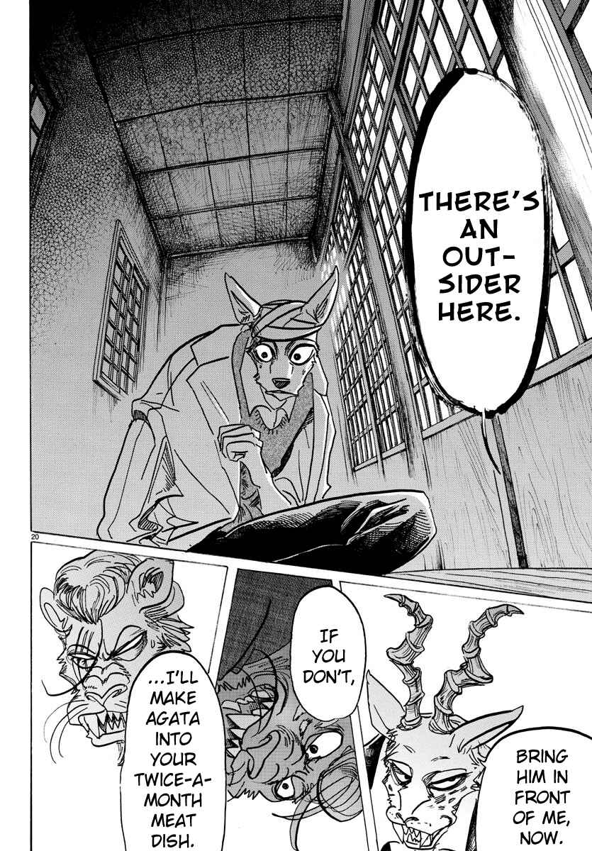 Page 20 Chapter 131 BEASTARS