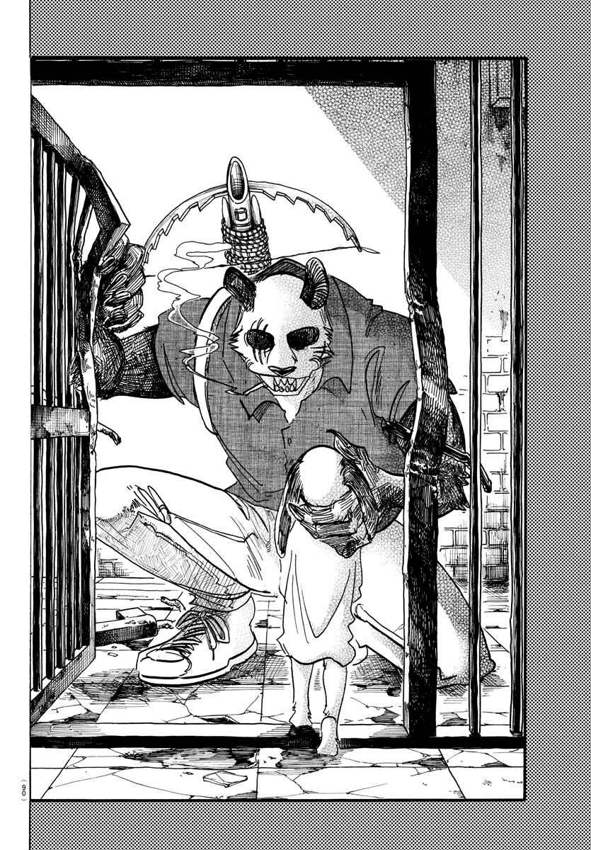 Page 18 Chapter 161 BEASTARS
