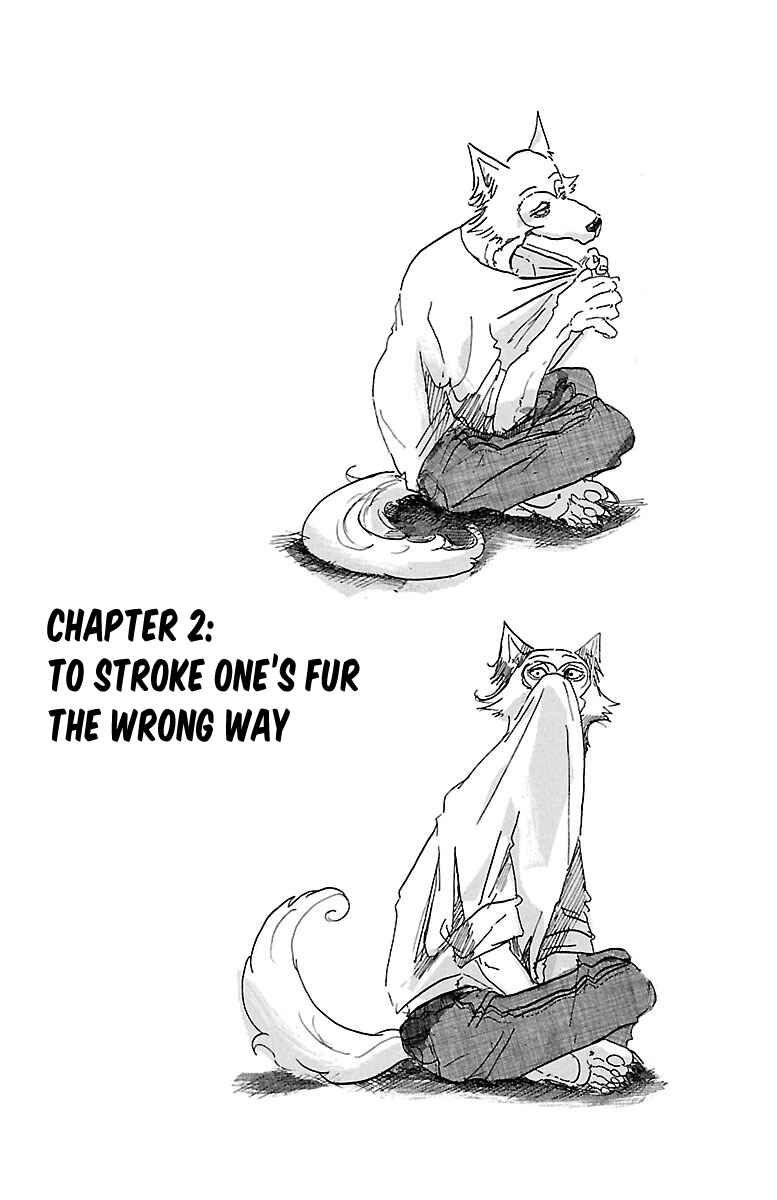 Page 1 Chapter 2 BEASTARS