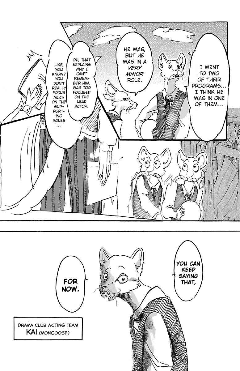 Page 14 Chapter 2 BEASTARS