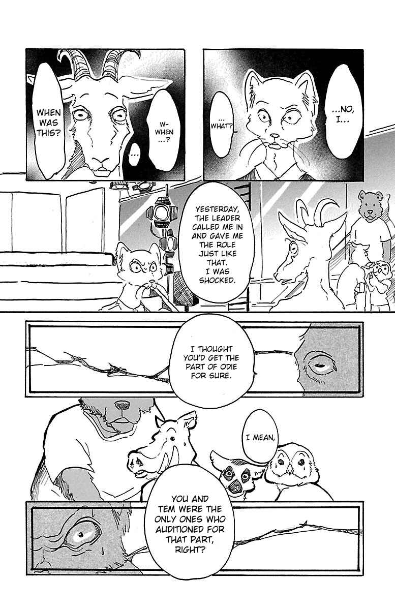 Page 18 Chapter 2 BEASTARS