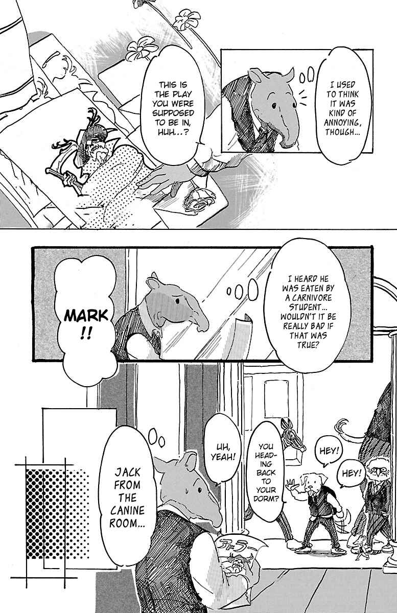 Page 3 Chapter 2 BEASTARS