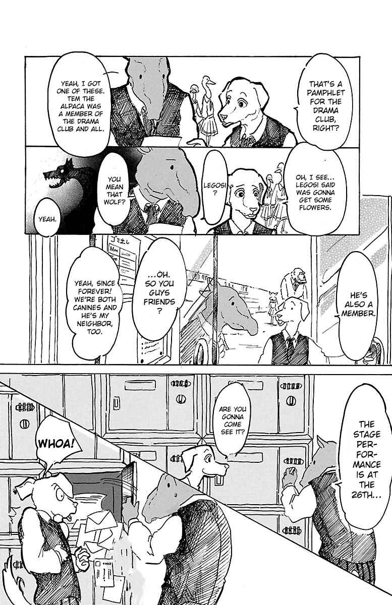 Page 4 Chapter 2 BEASTARS