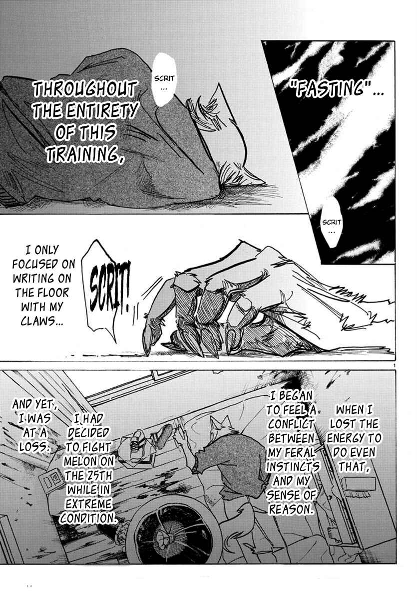 Page 1 Chapter 173 BEASTARS