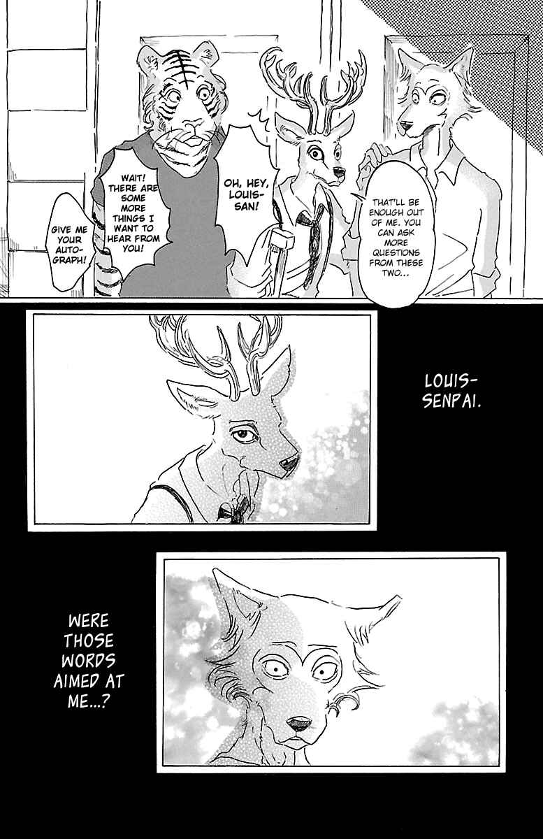Page 15 Chapter 17 BEASTARS