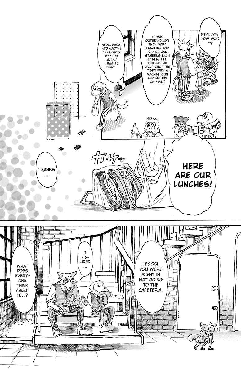 Page 5 Chapter 17 BEASTARS