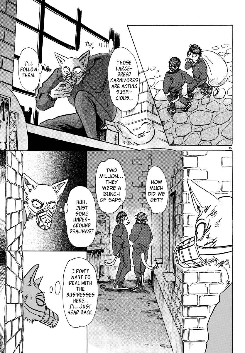 Page 15 Chapter 74 BEASTARS