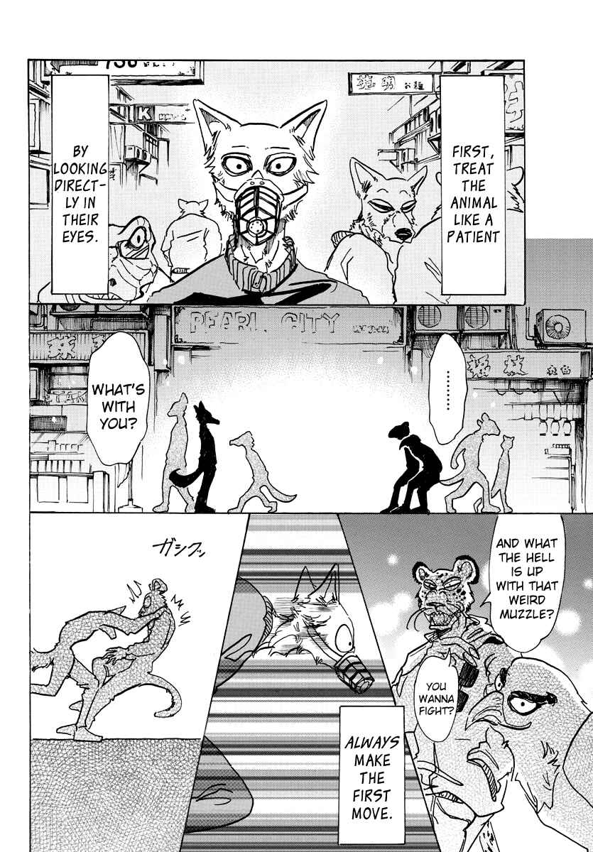 Page 6 Chapter 74 BEASTARS