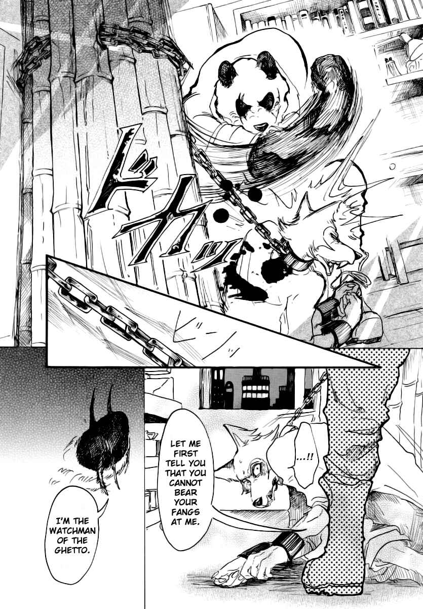 Page 7 Chapter 24 BEASTARS