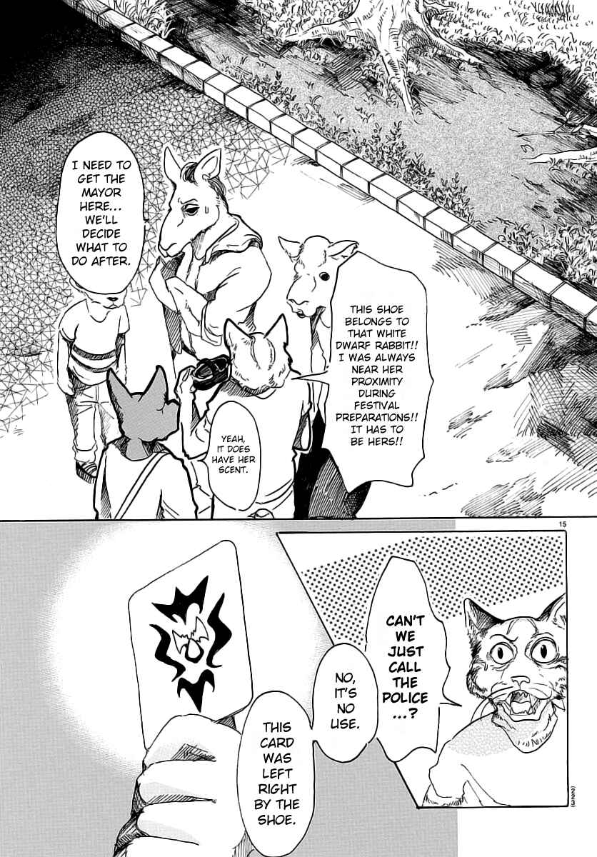 Page 15 Chapter 35 BEASTARS