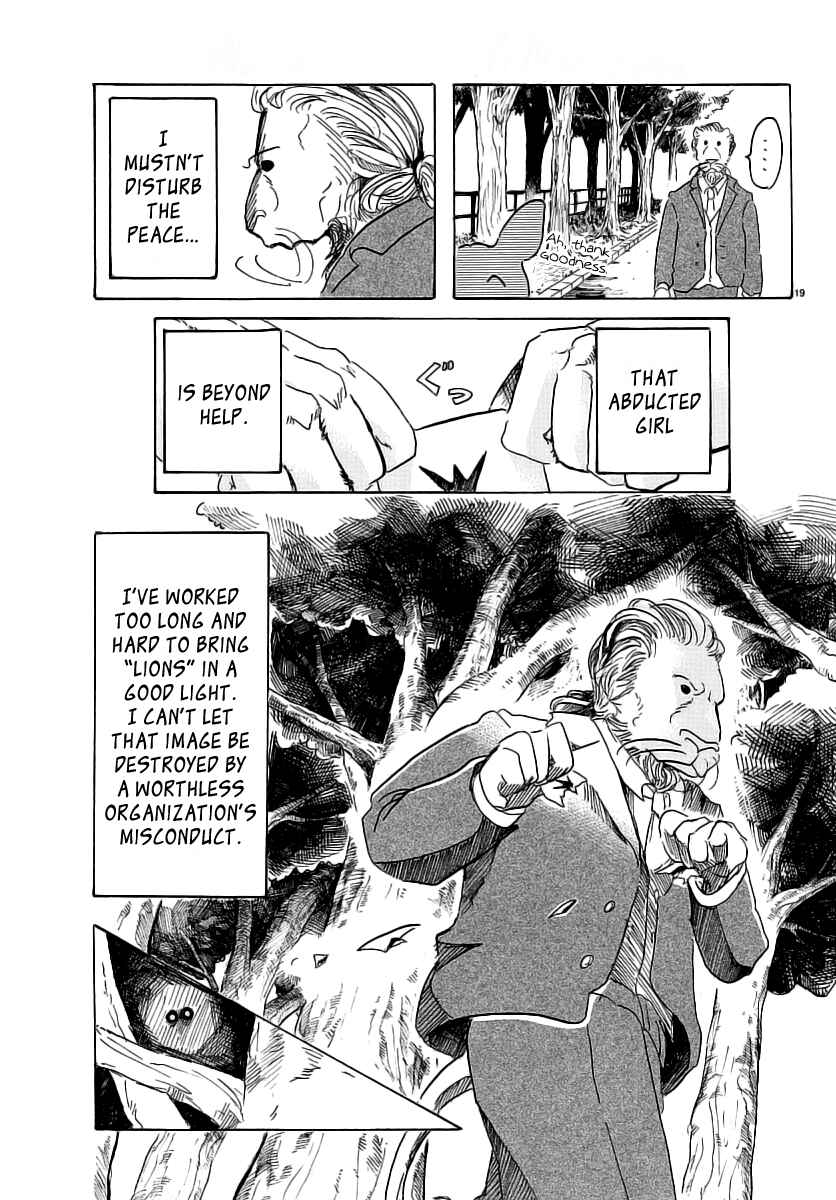 Page 18 Chapter 35 BEASTARS