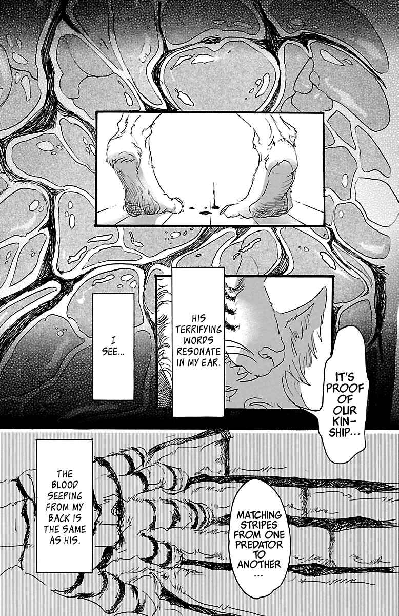 Page 1 Chapter 16 BEASTARS