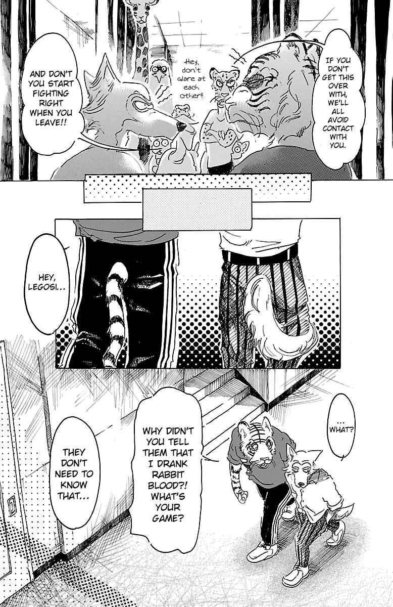 Page 16 Chapter 16 BEASTARS