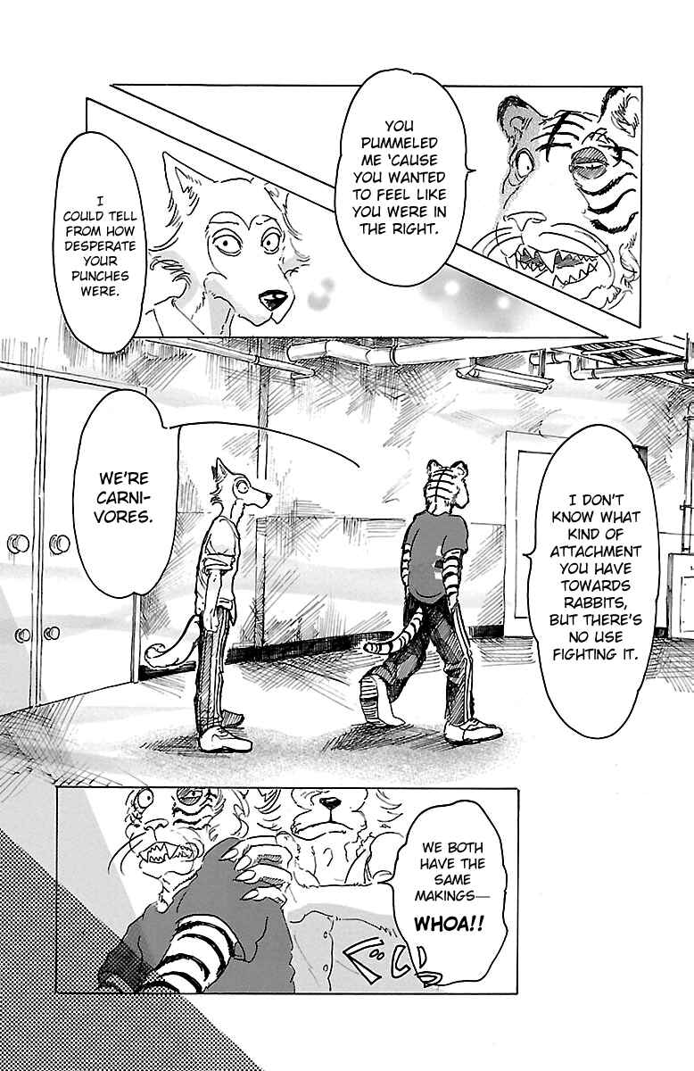 Page 18 Chapter 16 BEASTARS