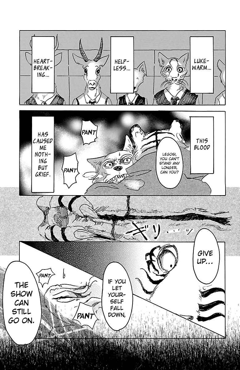 Page 3 Chapter 16 BEASTARS